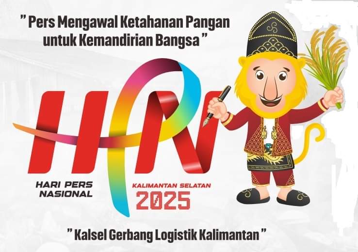 Logo HPN 2025